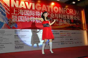 China’s Compass/Beidou Will Headline Shanghai NaviForum Conference